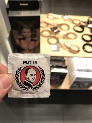 Прикрепленное изображение: п1.jpg